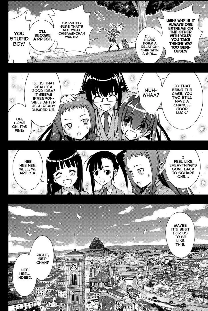 UQ Holder! Chapter 138 page 28