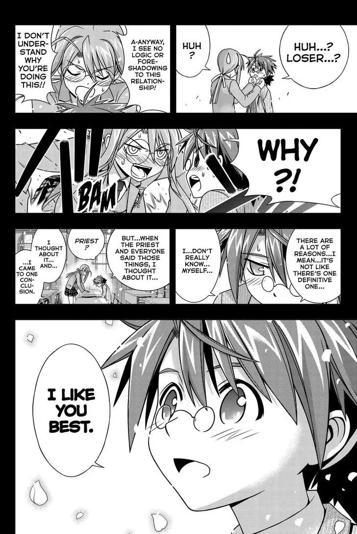 UQ Holder! Chapter 138 page 12