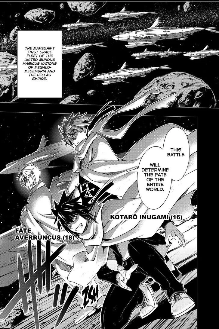 UQ Holder! Chapter 138 page 31