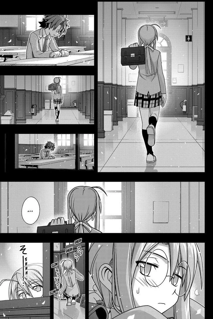 UQ Holder! Chapter 138 page 17