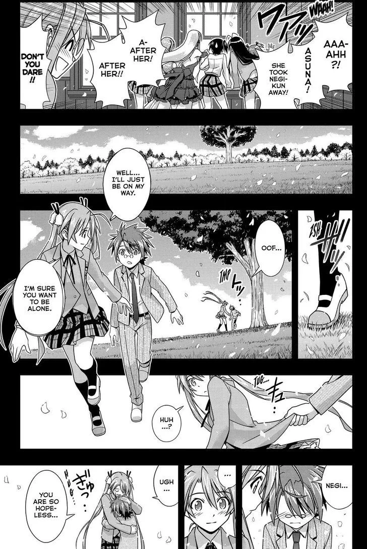 UQ Holder! Chapter 138 page 25