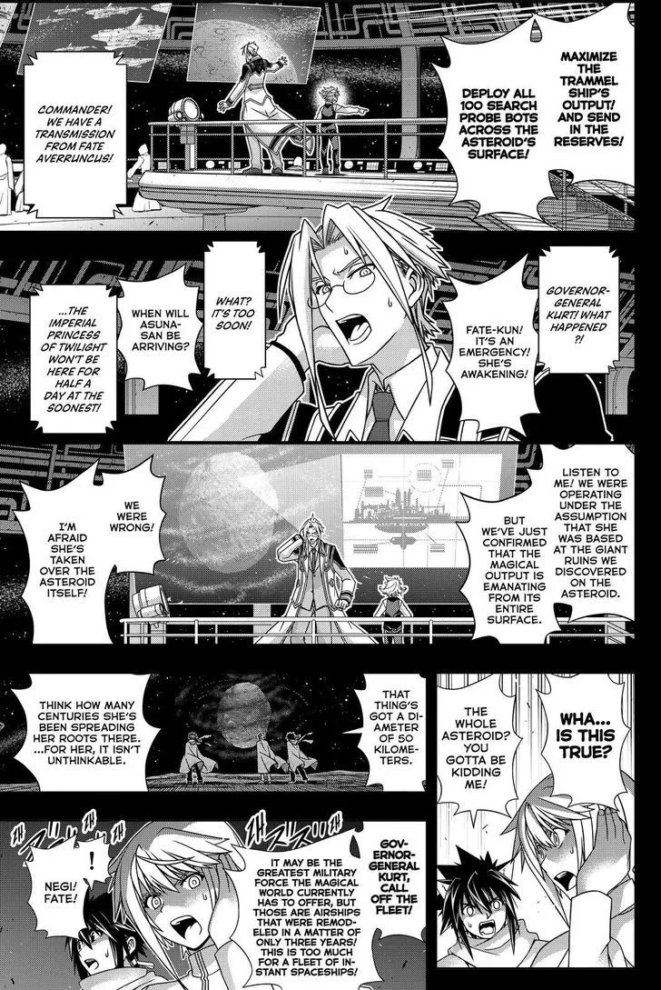UQ Holder! Chapter 138 page 33