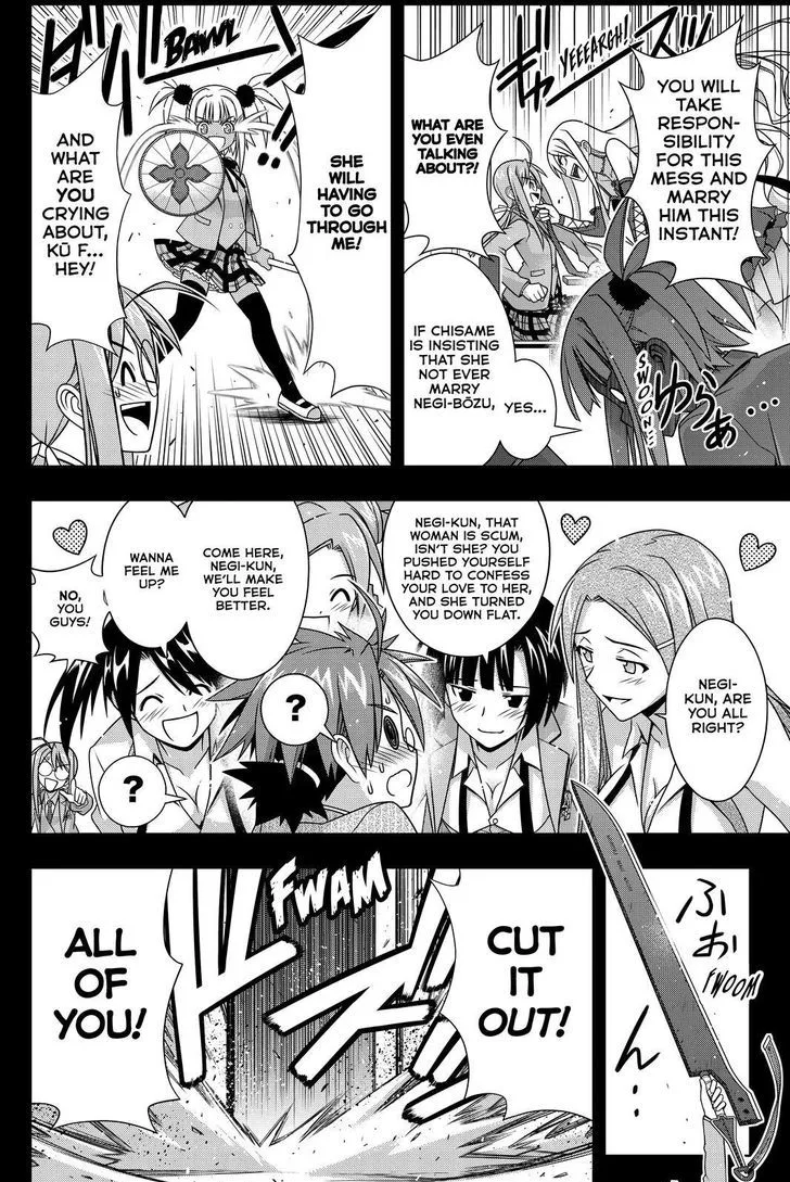 UQ Holder! Chapter 138 page 22
