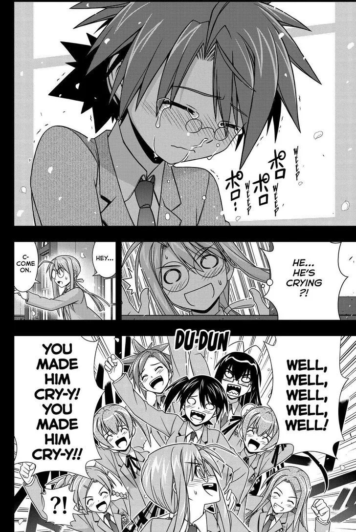 UQ Holder! Chapter 138 page 18