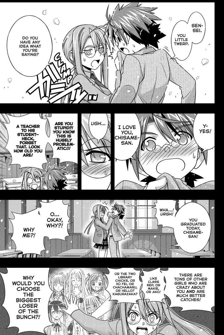 UQ Holder! Chapter 138 page 11