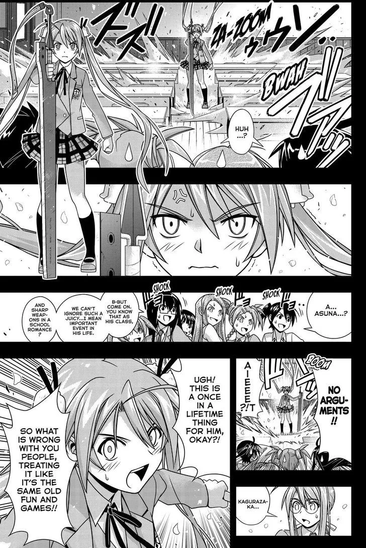 UQ Holder! Chapter 138 page 23