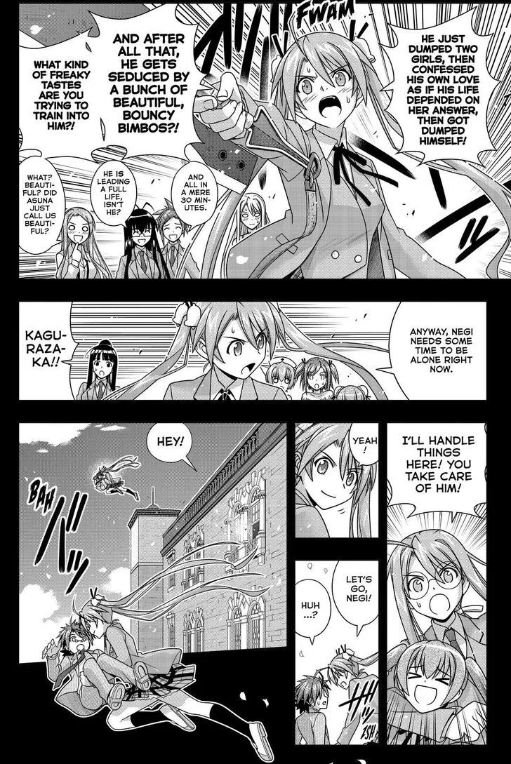 UQ Holder! Chapter 138 page 24