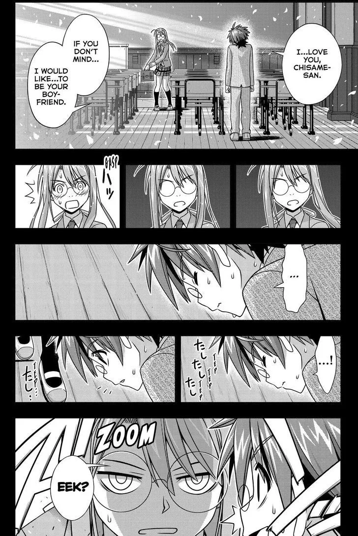 UQ Holder! Chapter 138 page 10