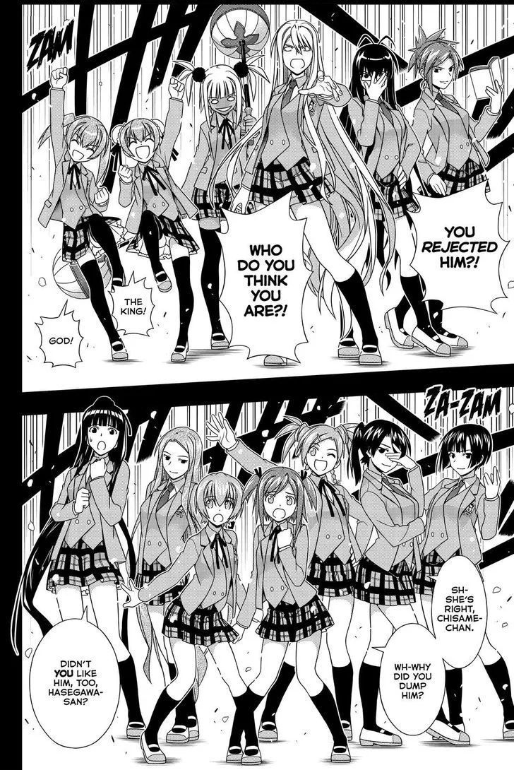 UQ Holder! Chapter 138 page 20