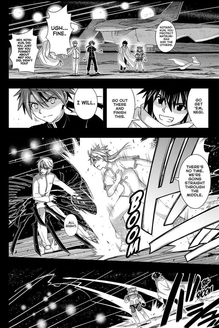 UQ Holder! Chapter 138 page 36