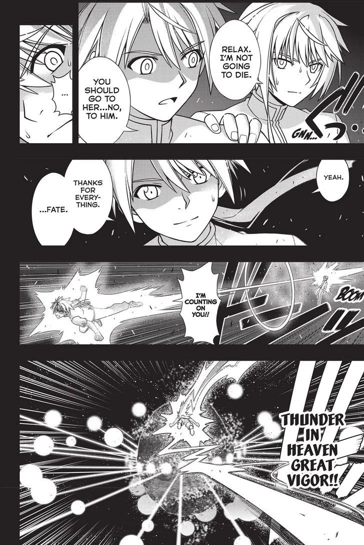 UQ Holder! Chapter 139 page 4