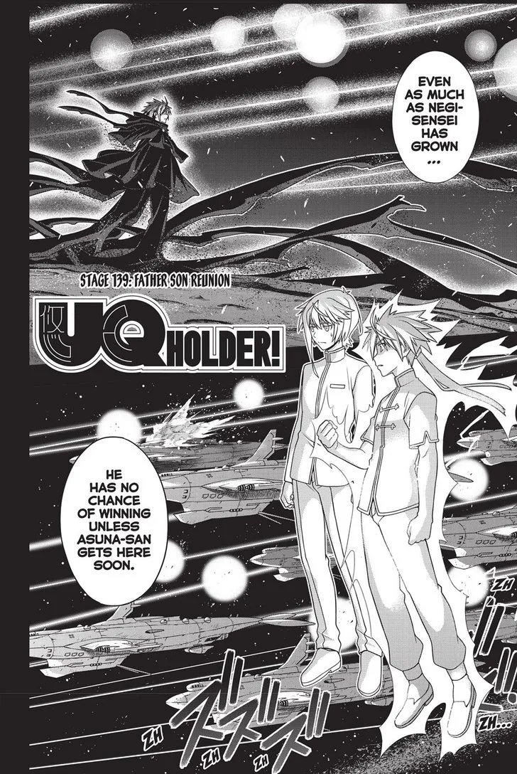 UQ Holder! Chapter 139 page 2