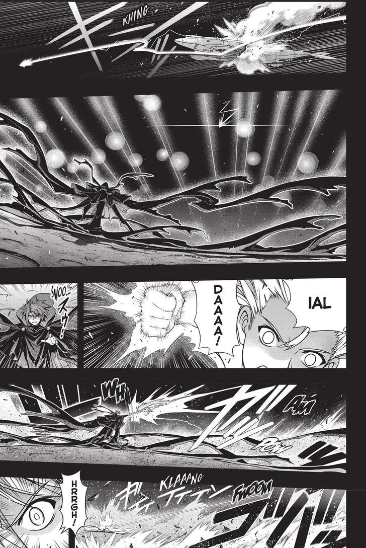 UQ Holder! Chapter 139 page 5