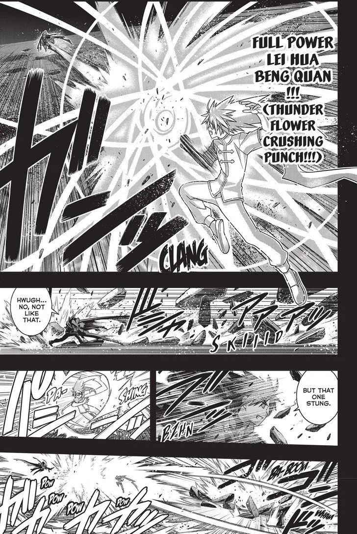 UQ Holder! Chapter 139 page 13