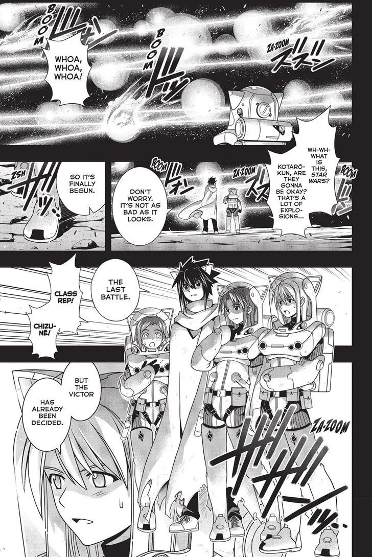 UQ Holder! Chapter 139 page 1