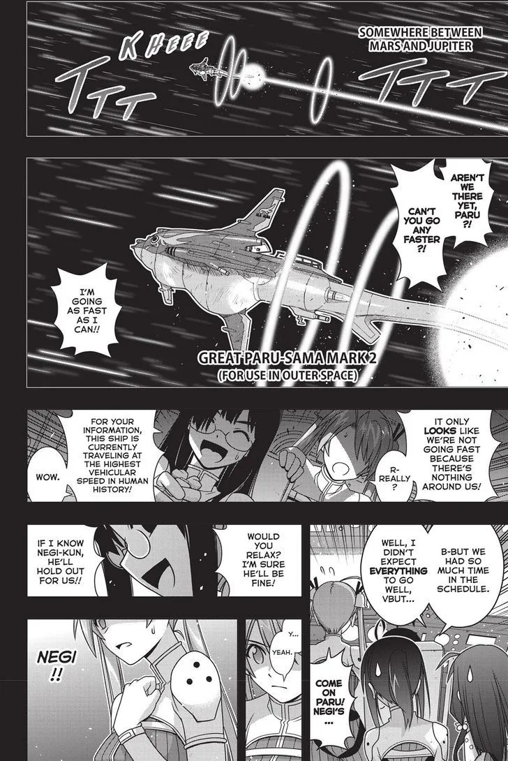 UQ Holder! Chapter 139 page 17