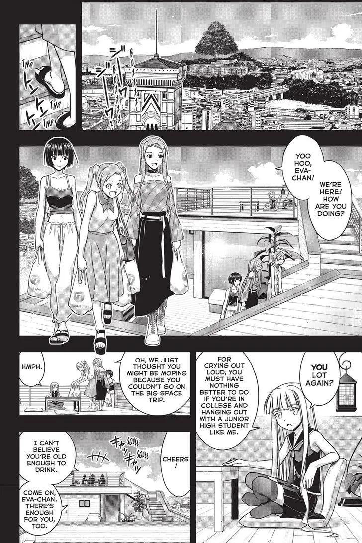 UQ Holder! Chapter 139 page 28
