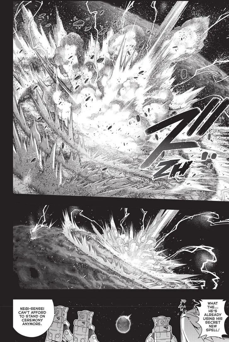 UQ Holder! Chapter 139 page 7