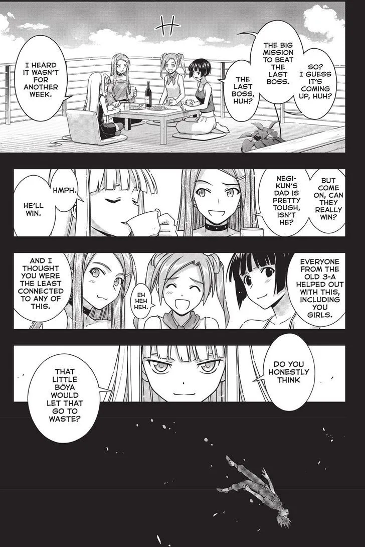UQ Holder! Chapter 139 page 29