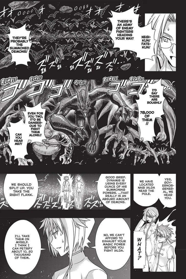 UQ Holder! Chapter 139 page 3