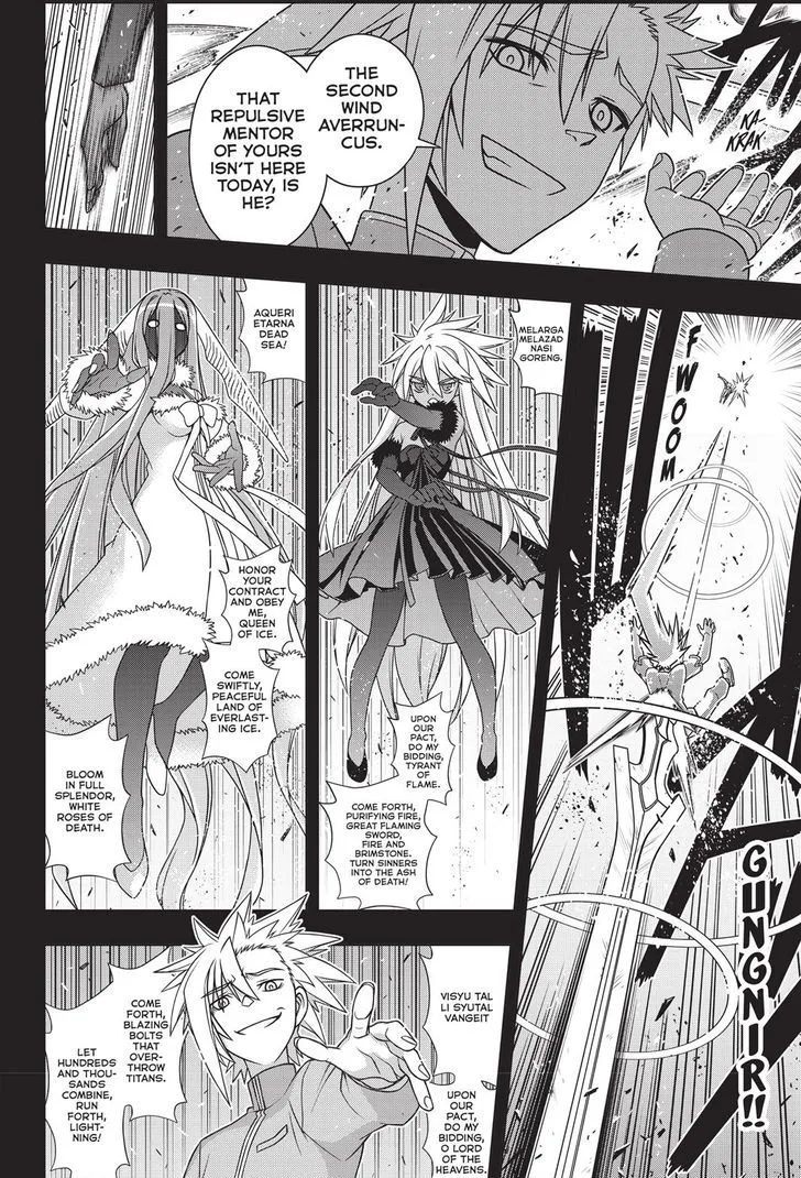 UQ Holder! Chapter 139 page 23