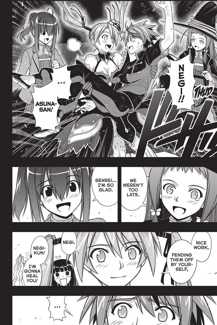 UQ Holder! Chapter 139 page 32