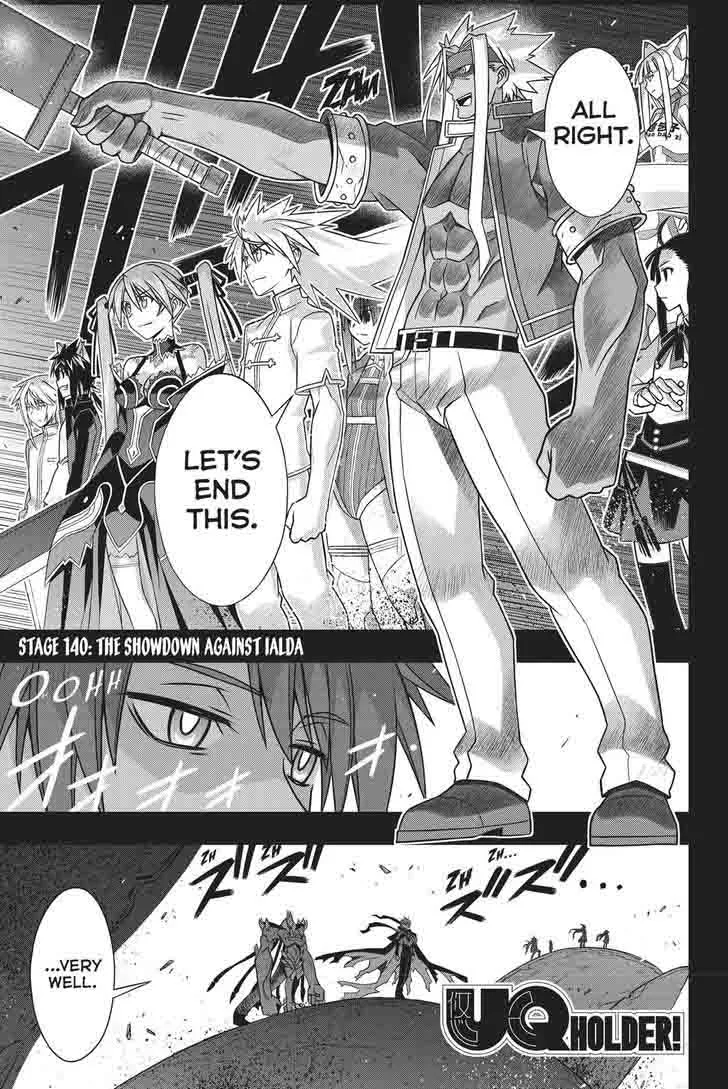 UQ Holder! Chapter 140 page 1