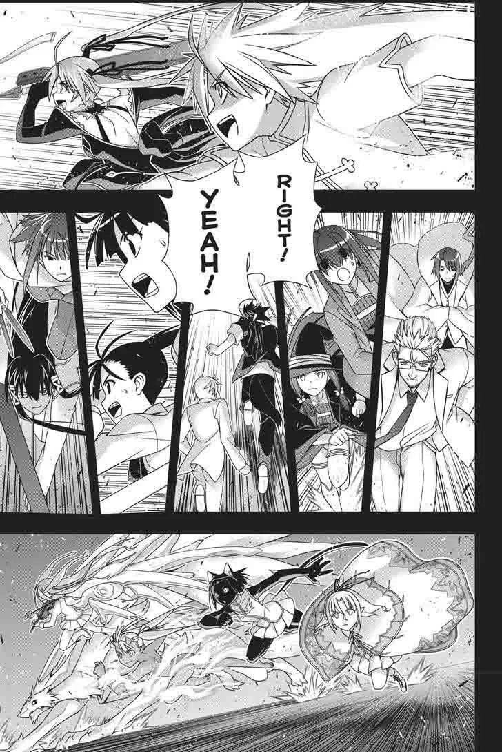 UQ Holder! Chapter 140 page 3