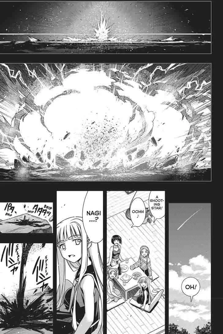 UQ Holder! Chapter 140 page 13