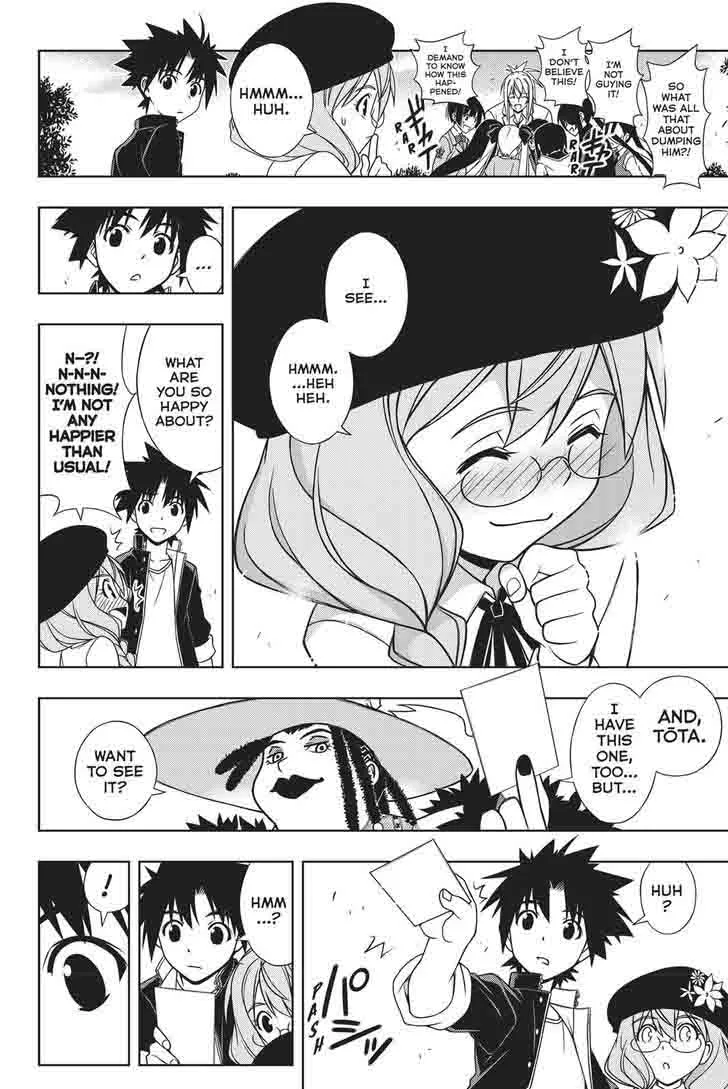 UQ Holder! Chapter 140 page 32
