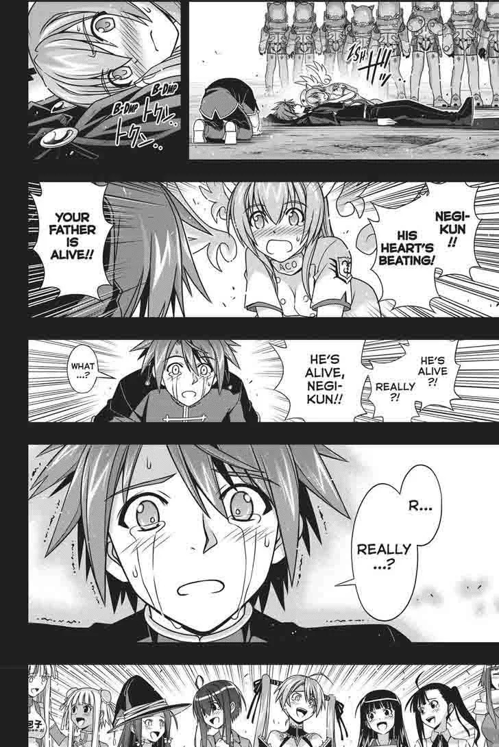 UQ Holder! Chapter 140 page 23