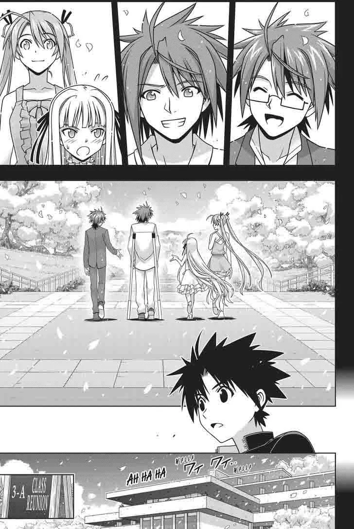 UQ Holder! Chapter 140 page 28
