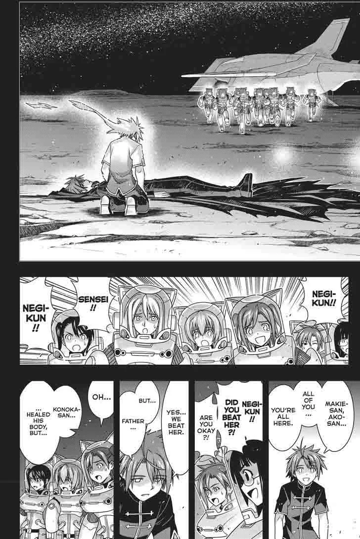 UQ Holder! Chapter 140 page 21