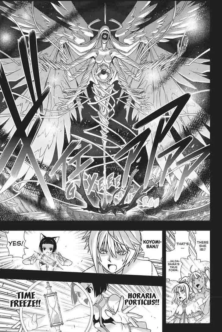 UQ Holder! Chapter 140 page 18