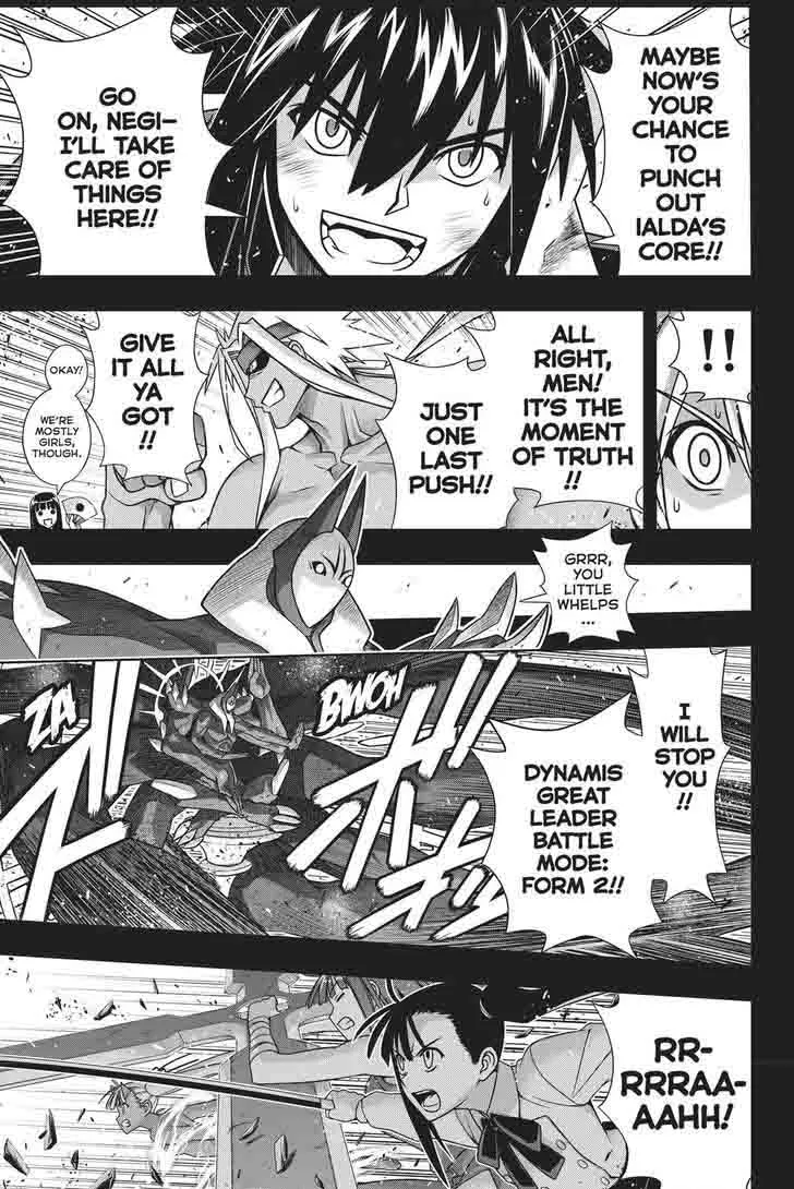 UQ Holder! Chapter 140 page 6