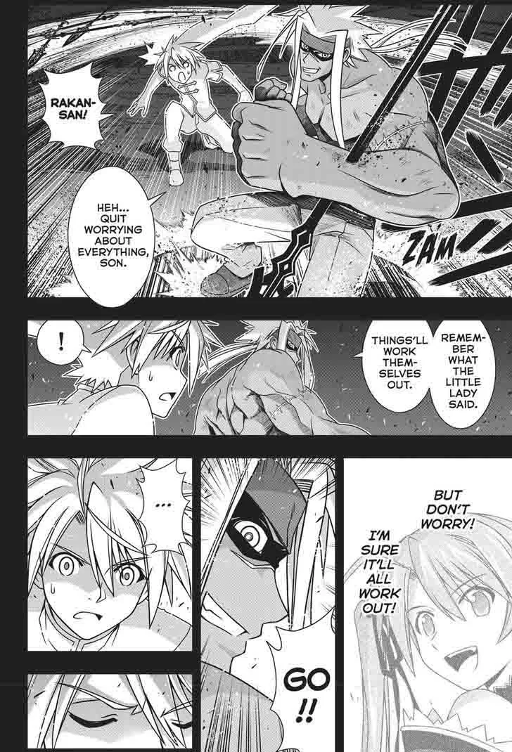 UQ Holder! Chapter 140 page 10