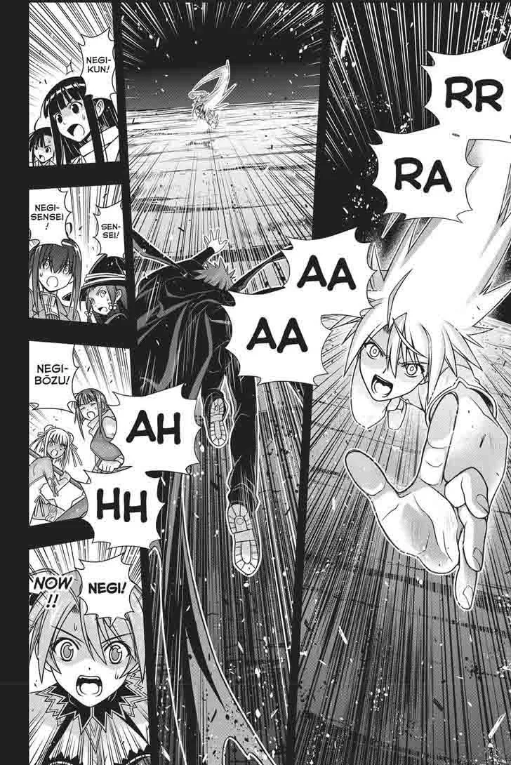 UQ Holder! Chapter 140 page 12