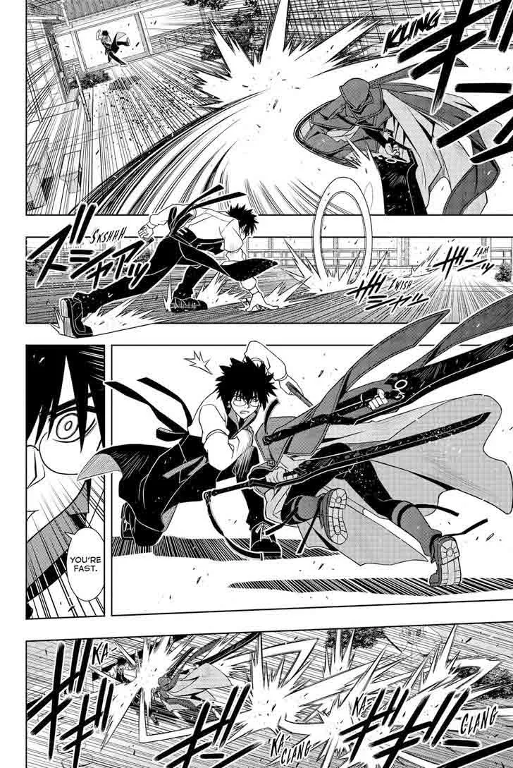 UQ Holder! Chapter 141 page 18