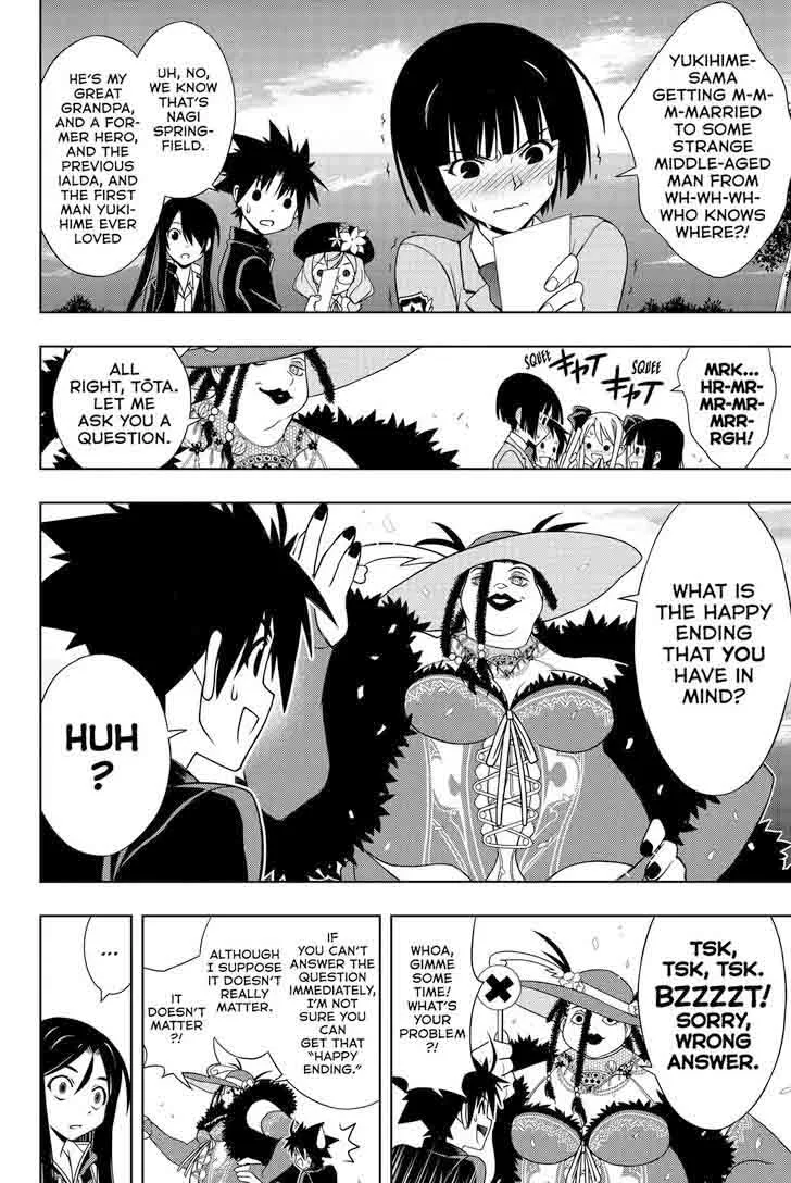 UQ Holder! Chapter 141 page 3