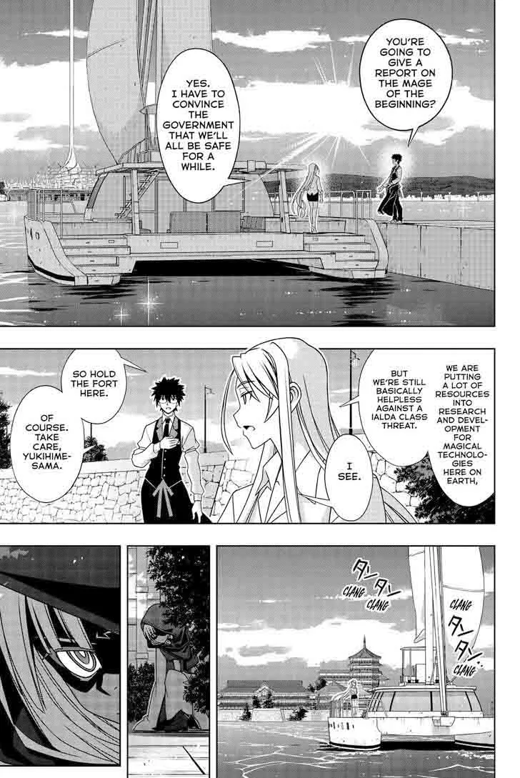 UQ Holder! Chapter 141 page 7