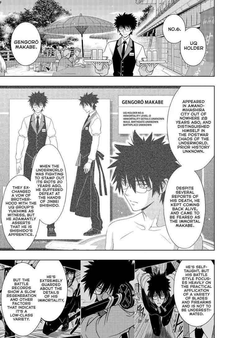UQ Holder! Chapter 141 page 11