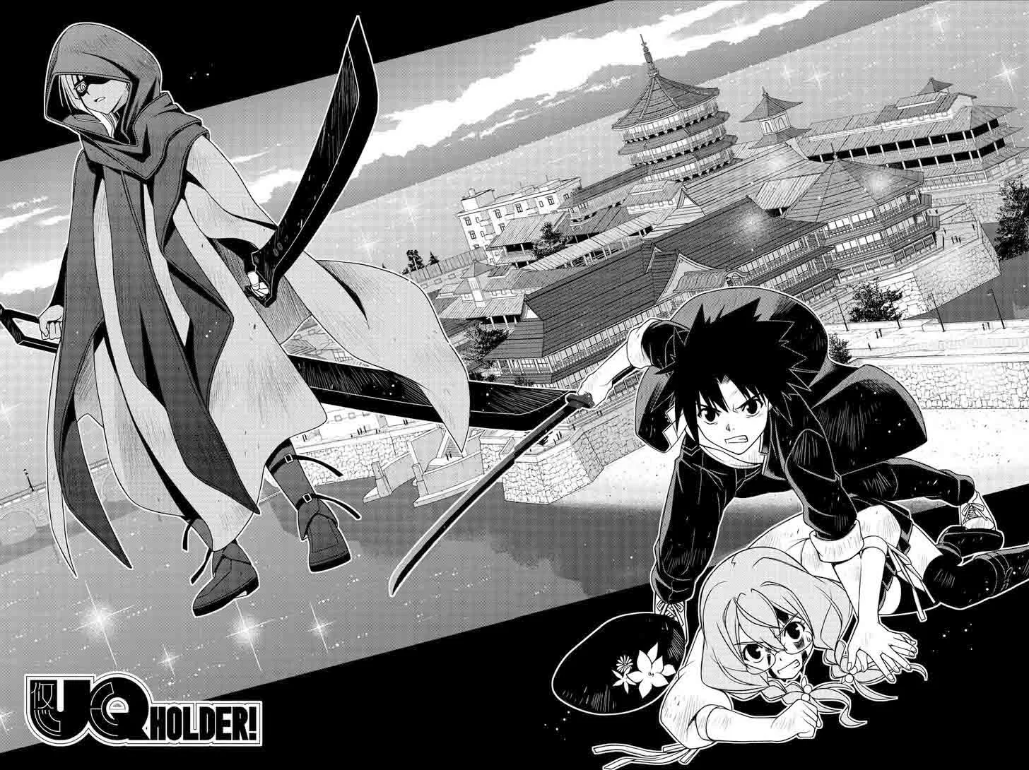 UQ Holder! Chapter 141 page 5