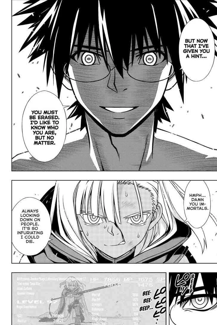 UQ Holder! Chapter 141 page 26