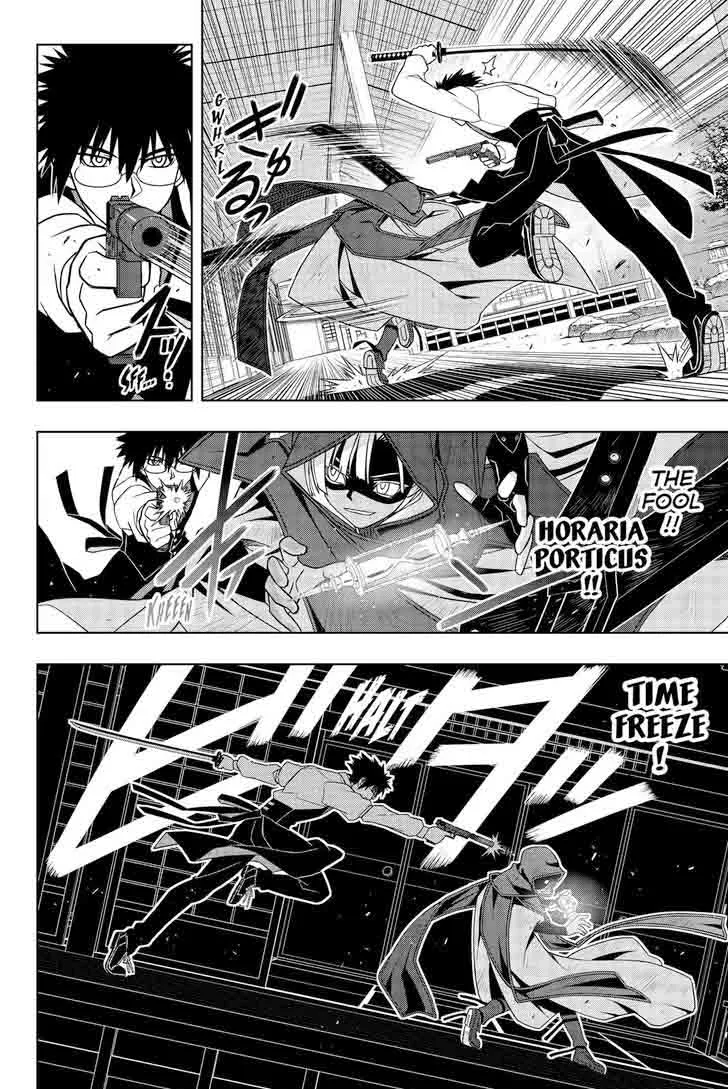 UQ Holder! Chapter 141 page 20