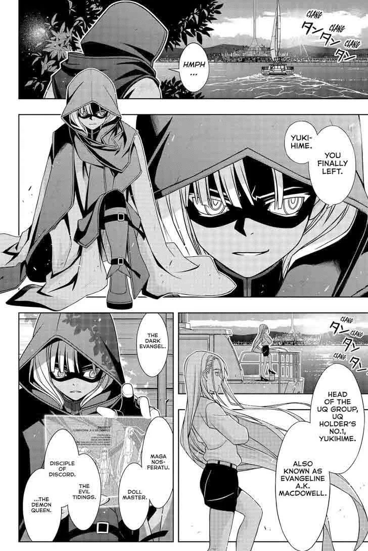 UQ Holder! Chapter 141 page 8