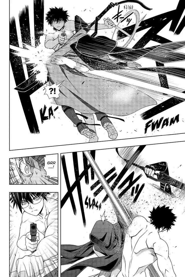 UQ Holder! Chapter 141 page 24