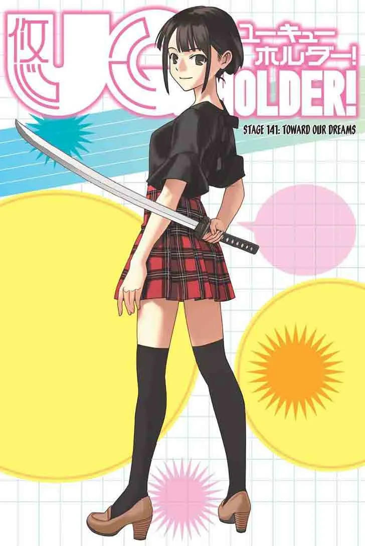 UQ Holder! Chapter 141 page 1