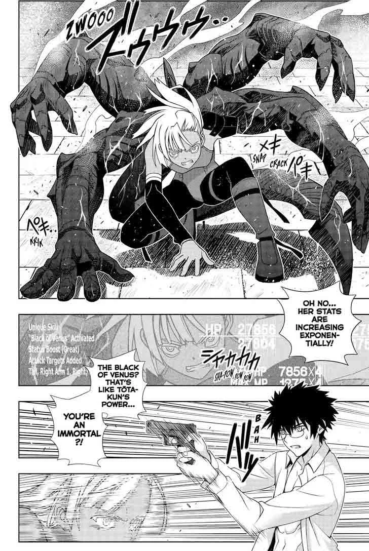 UQ Holder! Chapter 141 page 32