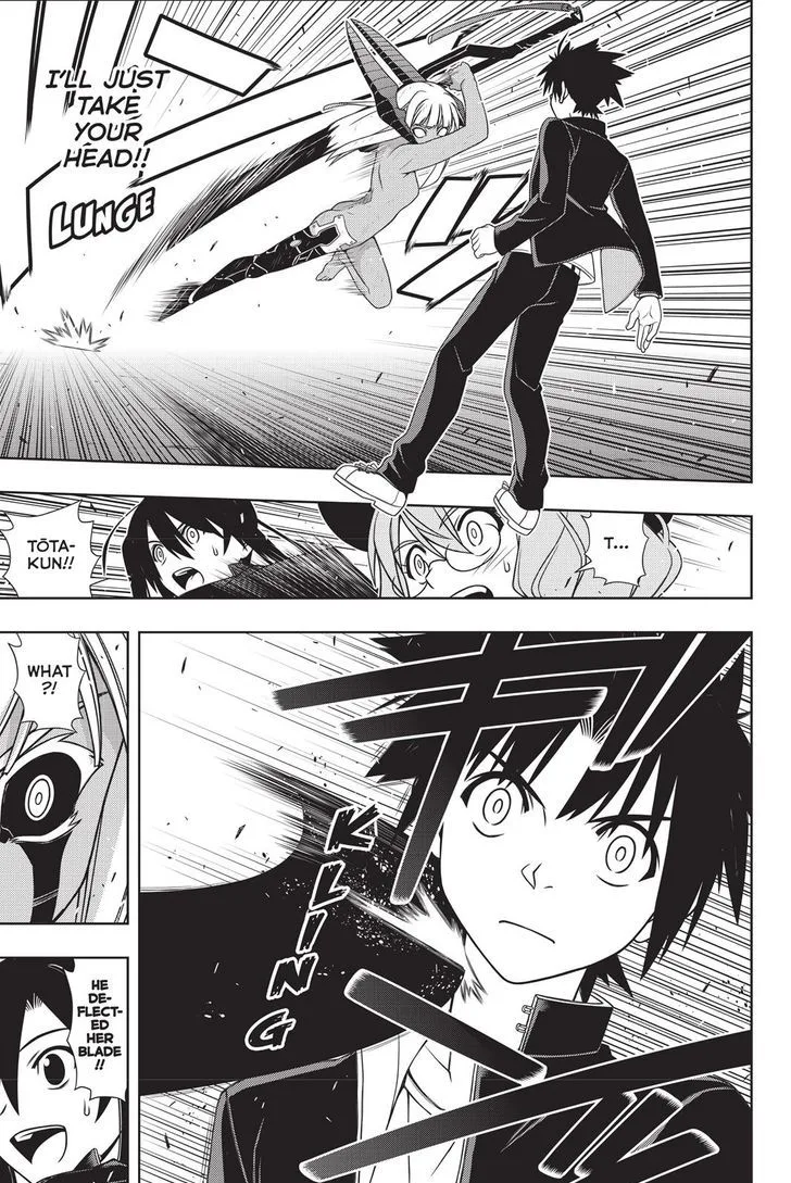 UQ Holder! Chapter 142 page 31