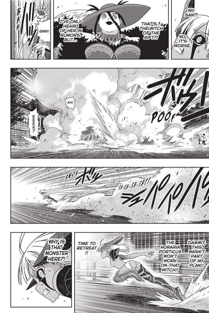 UQ Holder! Chapter 142 page 28